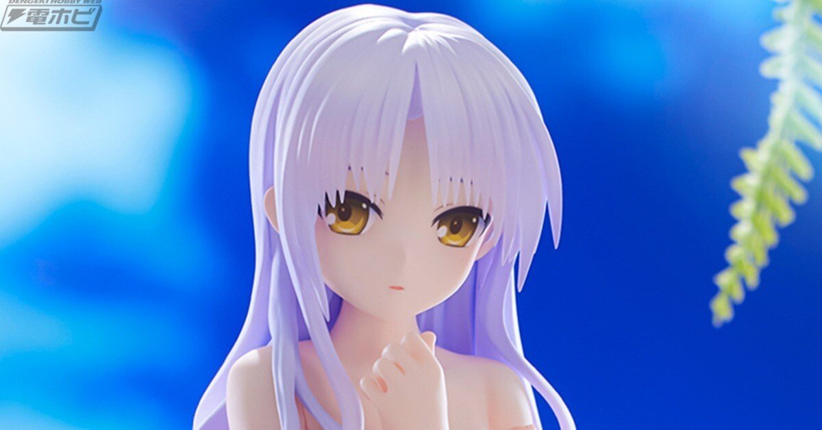 07d680f1ff76857ae408f07a197596