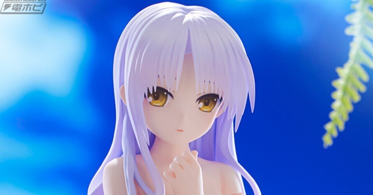 Angel Beats!』立華かなでが大胆な着こなしのスクール水着姿で