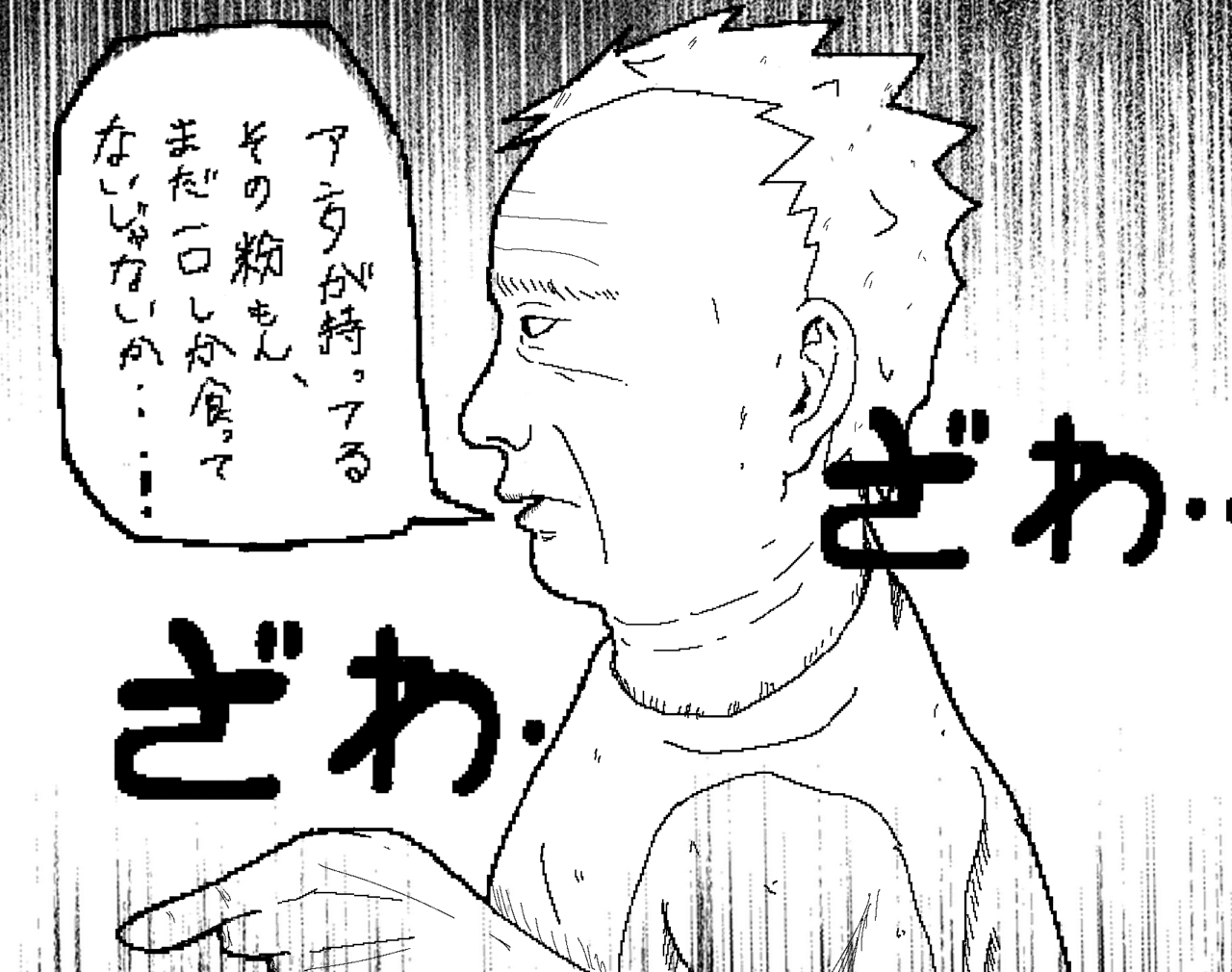 画像15