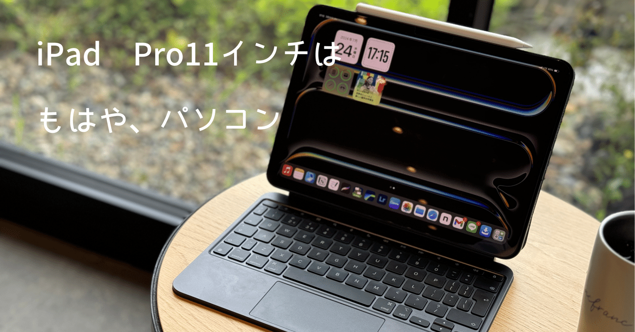 スマホ・タブレット・パソコン APPLE MacBook MACBOOK MB402J/B スマホ スマホ・タブレット・パソコン APPLE MacBook MACBOOK MB402J/B スマホ