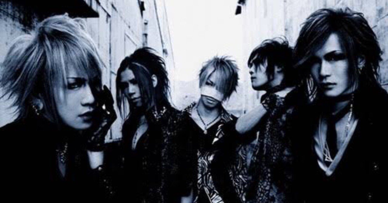 the GazettEを初めて見た時のこと｜栗川マロン