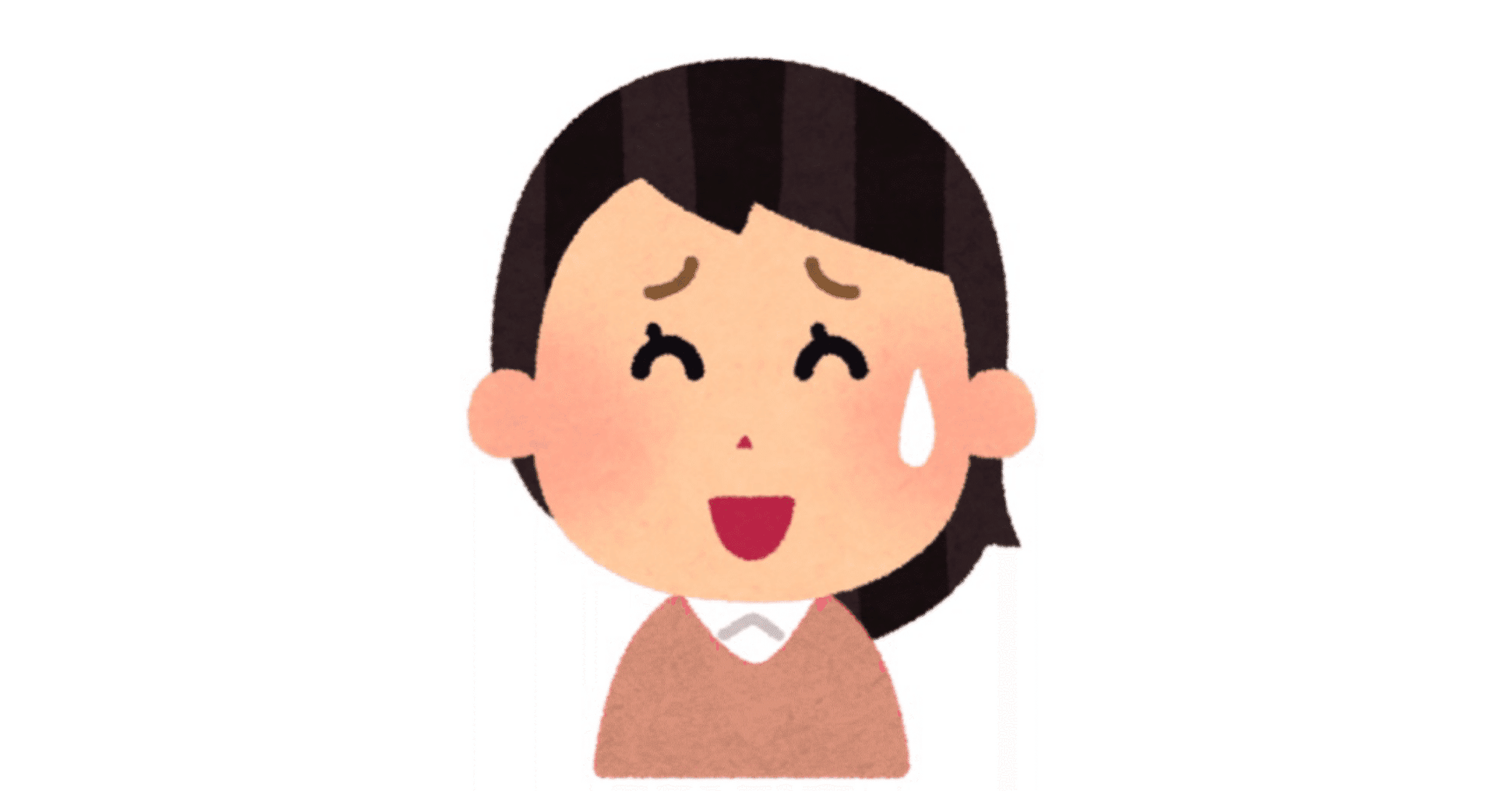 コンビニバイト 】店長、もう少し(時給）＋αの待遇がないと長く働きたくないです(´;ω;｀)｜白桃鷲@ASD＆HSP(HSS型)の優しくせっかちで心理描写強めのエッセイ@時々、福梟(長)