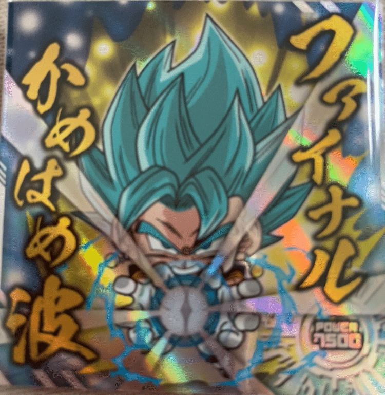 152 サイヤ人に学ぶ『素質』より大切なもの｜ドラゴンボール好き会社員