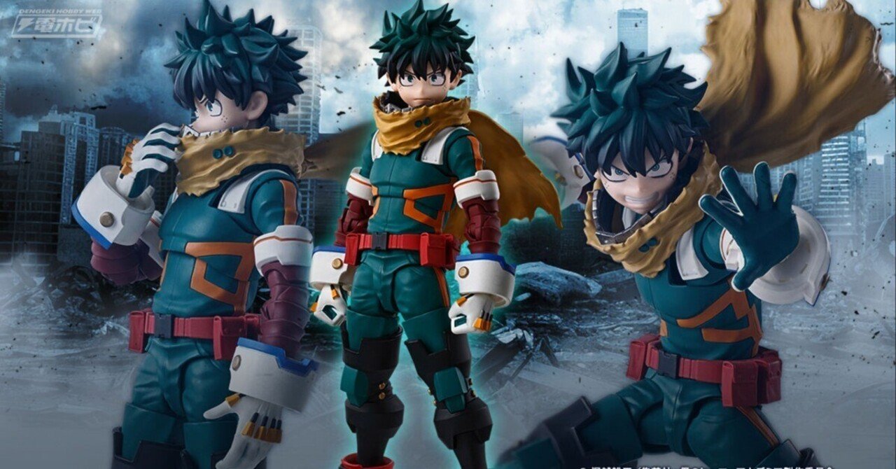 僕のヒーローアカデミア』緑谷出久がS.H.Figuartsでアクション
