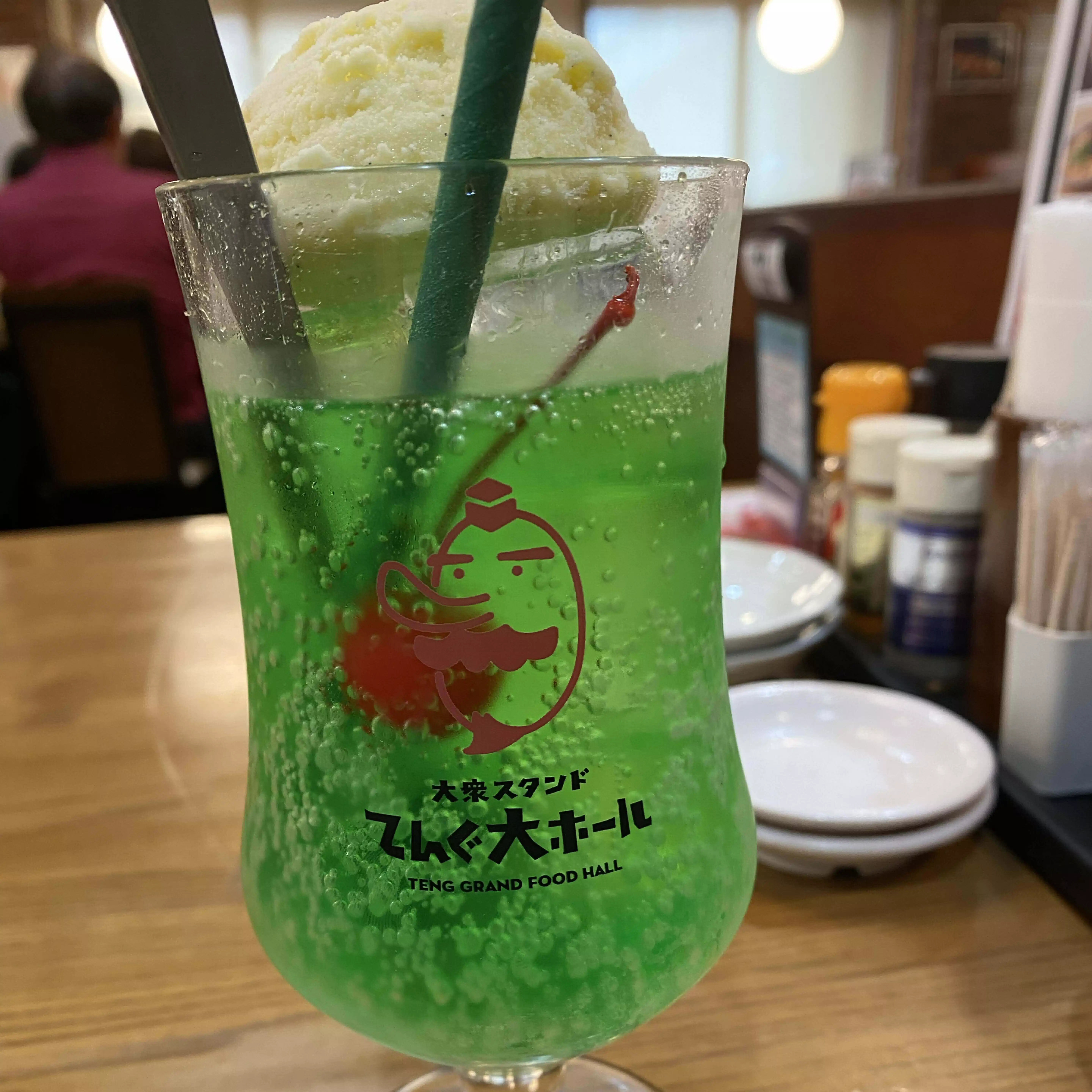 高司めろん