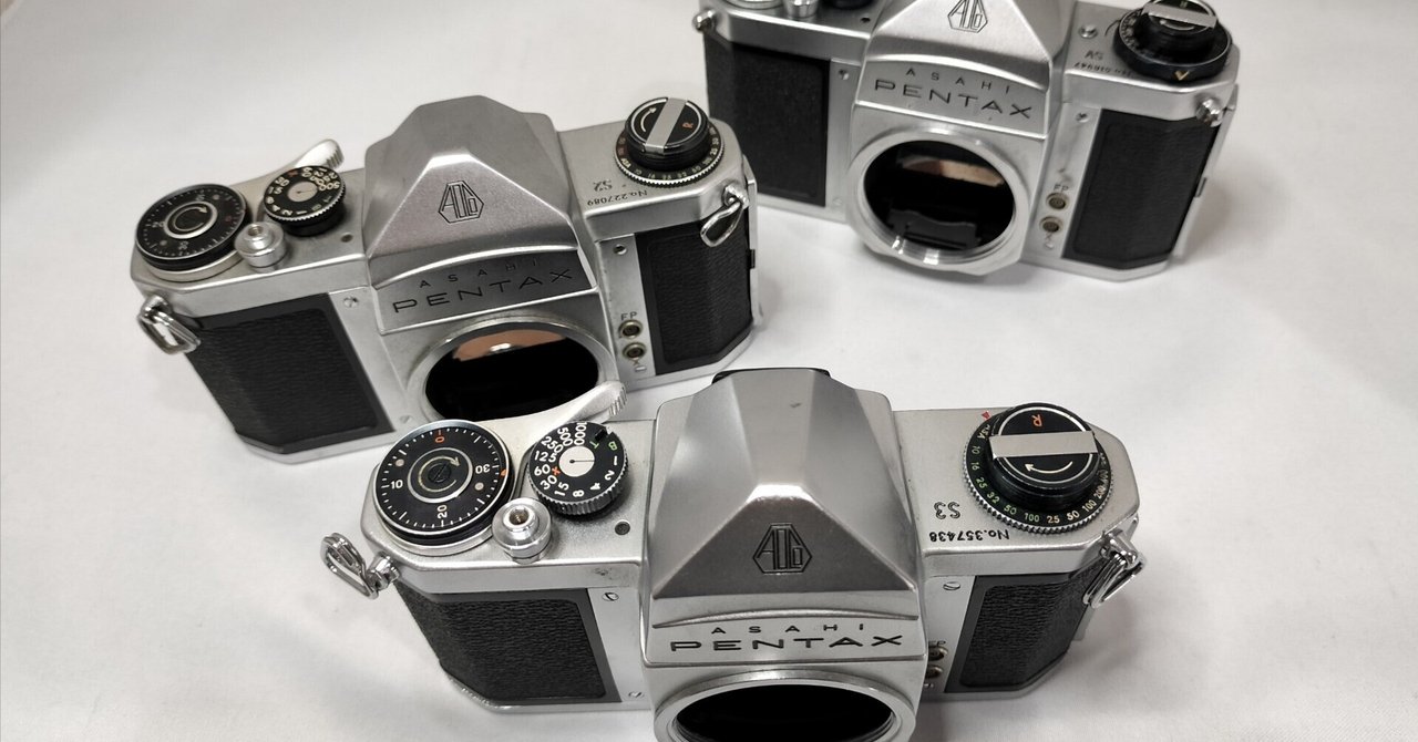 Pentax S3の分解｜フィルムカメラ修理のアクアカメラ