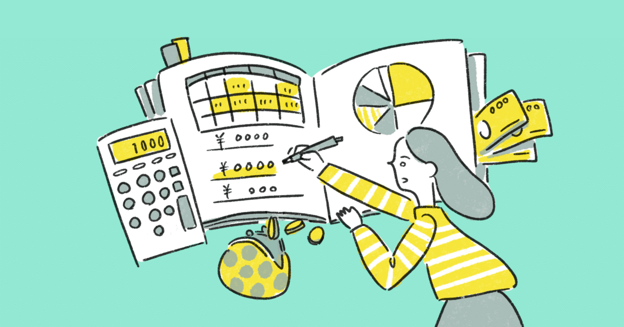 ♯50 【解説動画あり】家計簿アプリZaim有料版の使い方｜あまのなつみ🍊｜共働き夫婦のお金とくらしプランナー