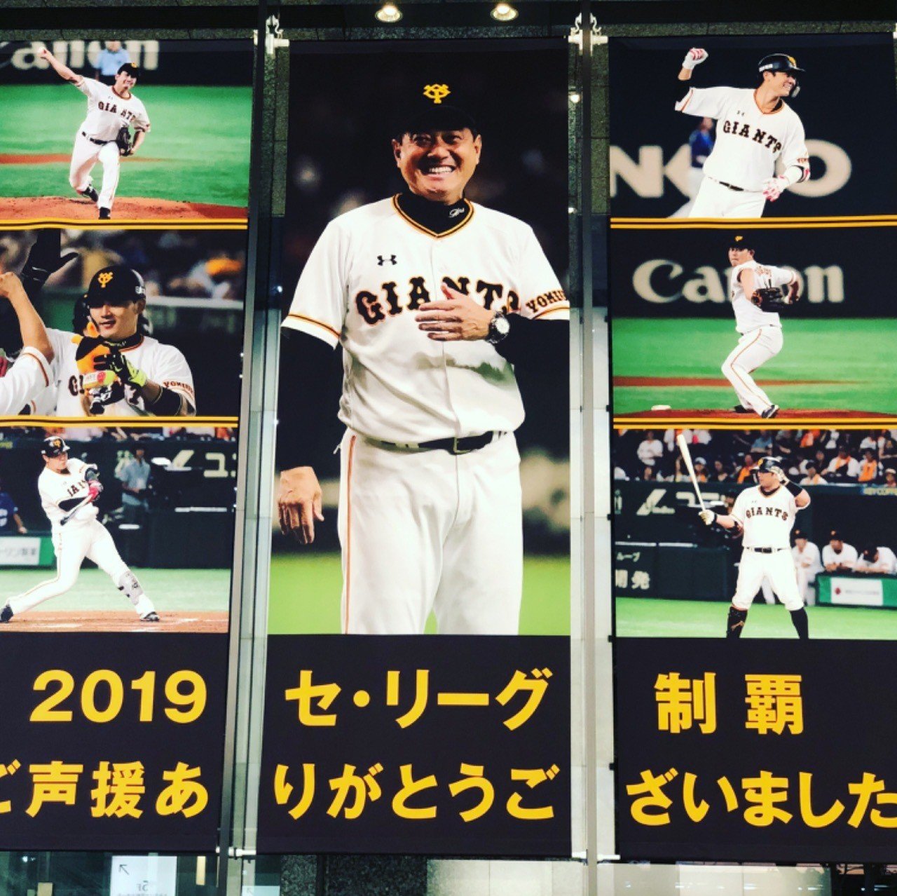 営業という仕事の本質 シゴトー社長 後藤寛満 Note