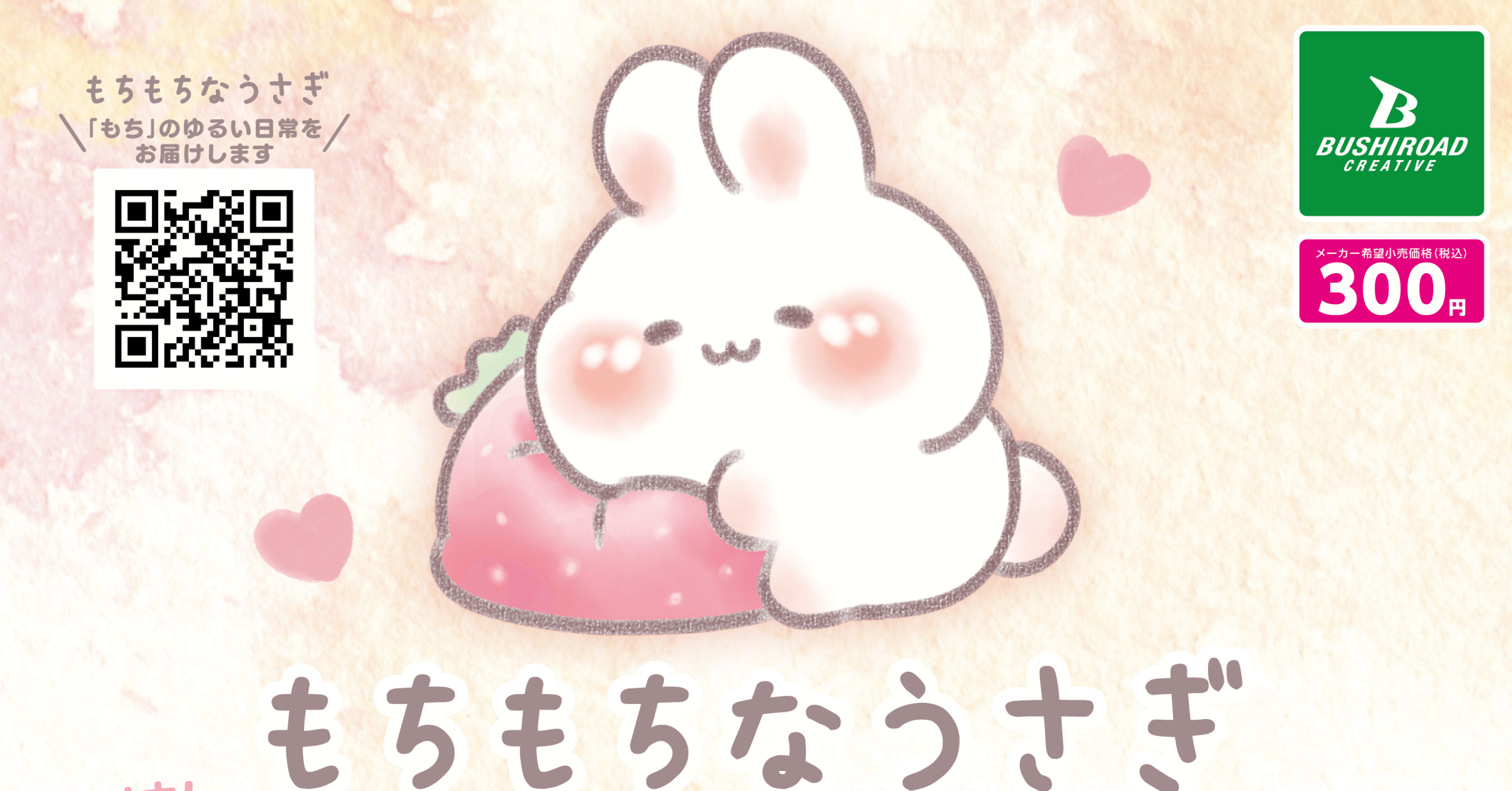 d96833f33dbd8c286b27bb44a1f933