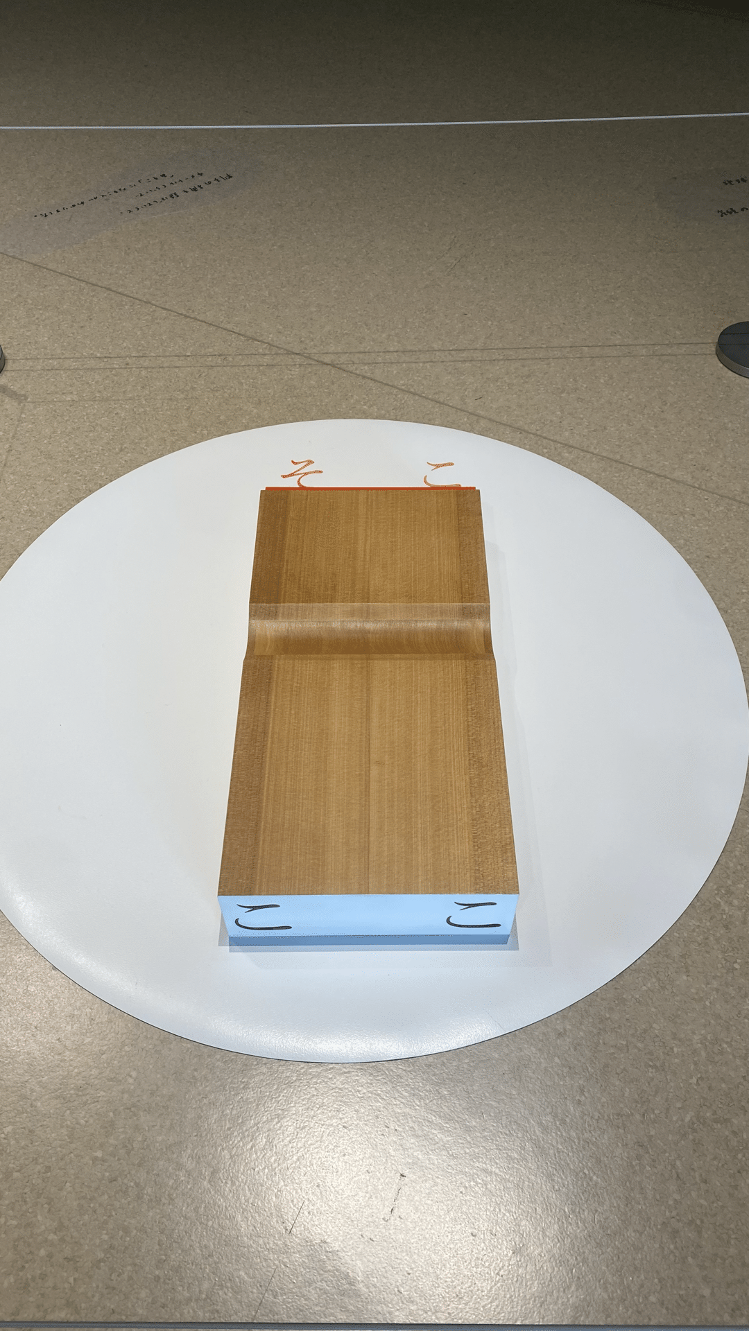 3度目の発見】鈴木康弘展 ただ今発見しています 二子玉川ライズ