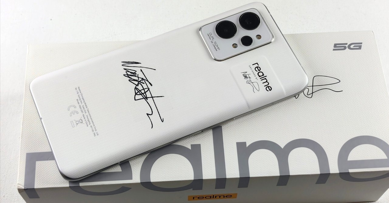日本でrealme GT 2 Proに深澤直人氏のサインをいただいた｜山根康宏