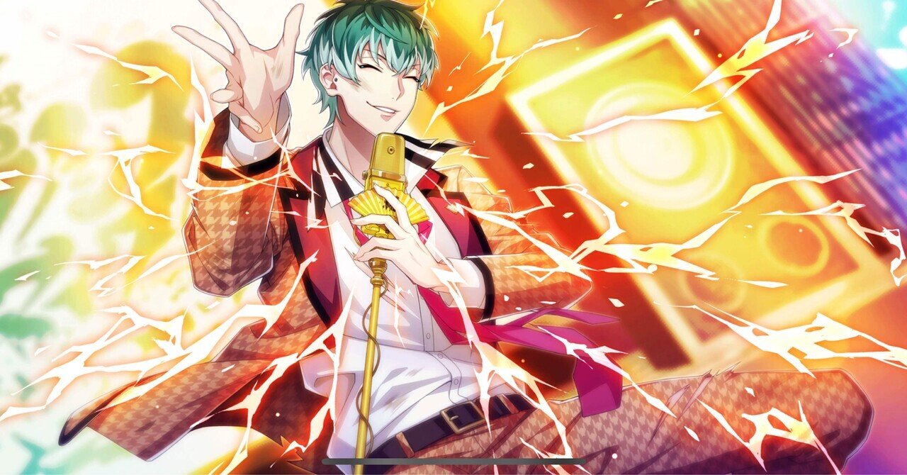 ヒプマイ オードトワレ 白膠木簓 ヒプノシスマイク ヒプマイ オードトワレ 香水 白膠木簓