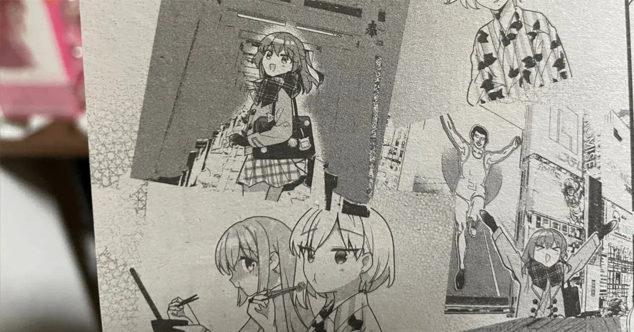いとうくんのとうびょうにっきをまとめてみた(2023/01/08〜2023 いとうくんのとうびょうにっきをまとめてみた(2023/01/08〜2023