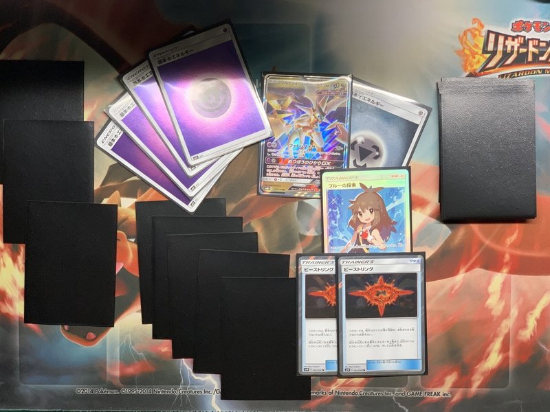イベント告知 ハーフデッキってなに 10月13日にポケカの30枚デッキ対戦会をします あとエクストラも アース Note