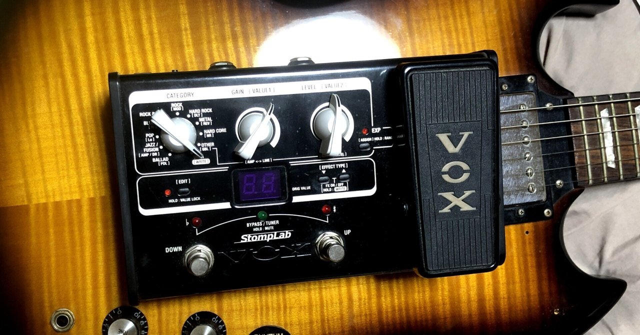 VOX Stomplab IIG （SL2G）安くて必要十分なマルチエフェクターの