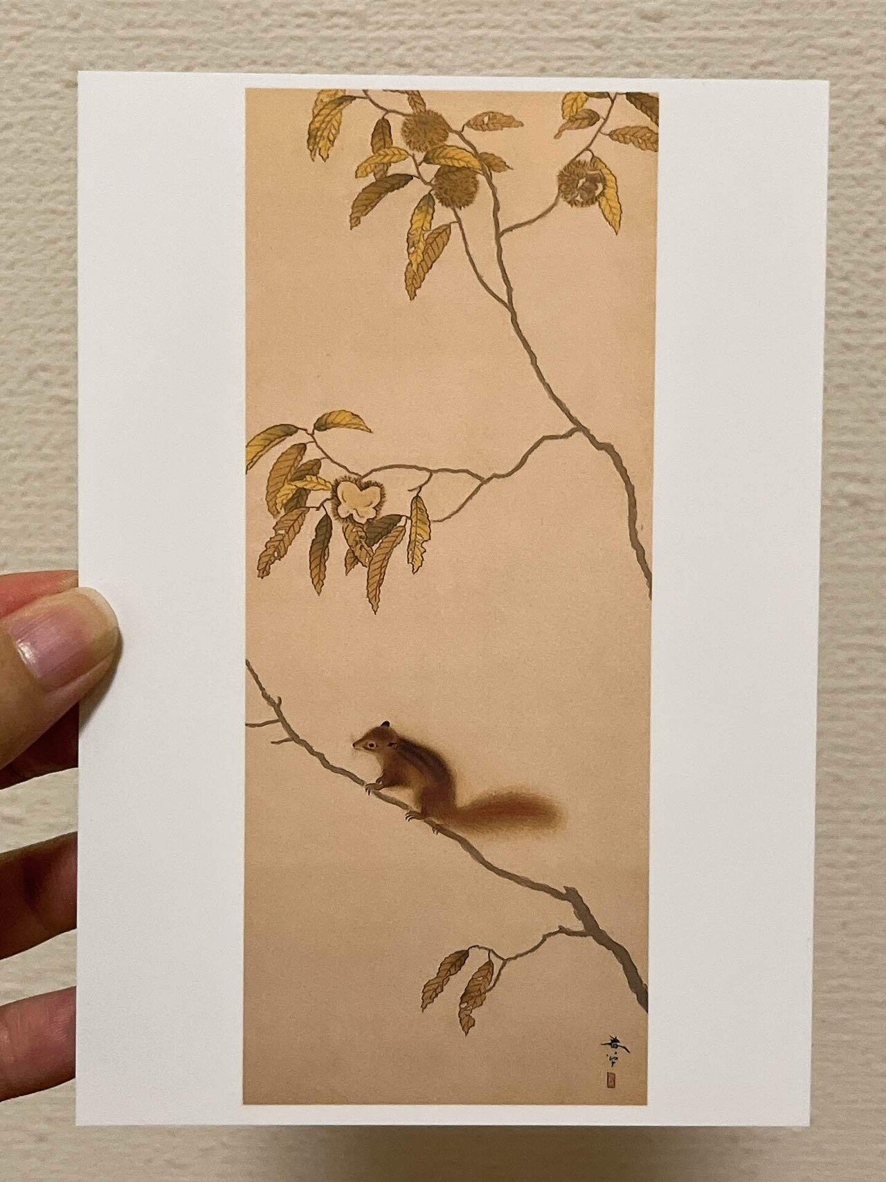 菱田春草 菱田春草, — Google 艺术与文化