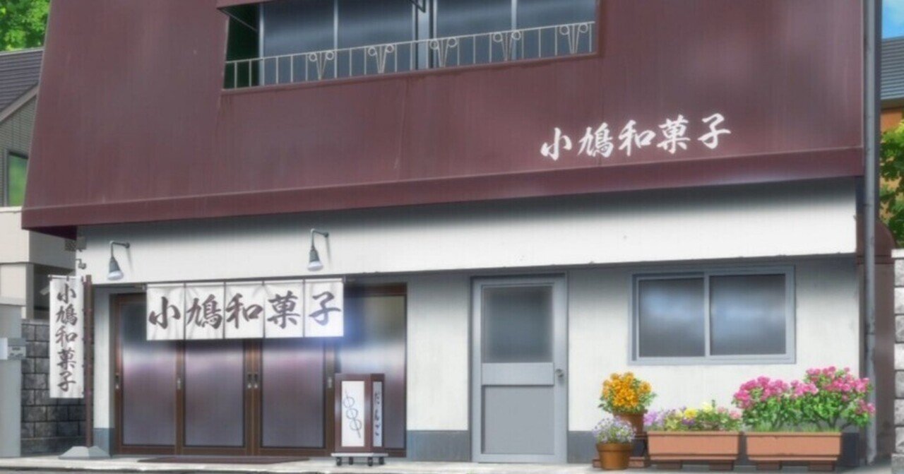 2025年新作アイテムが続々登場 まあまたオデンのピックで弾かれて「一回休み」なんだからここら 