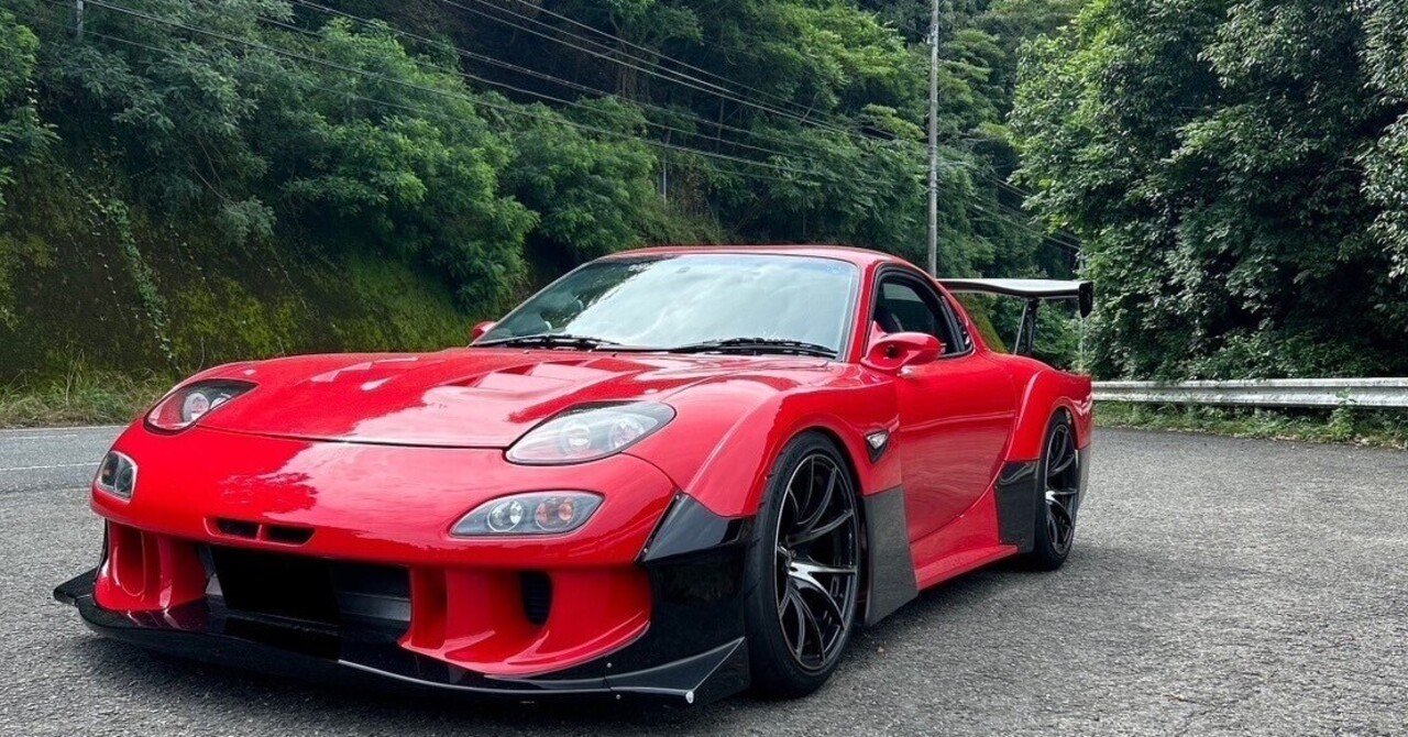 RE雨宮 スリークライト r323526 RE雨宮 スリークライト r323526 RE雨宮 スリークライト r323526 RE雨宮 スリークライト r323526