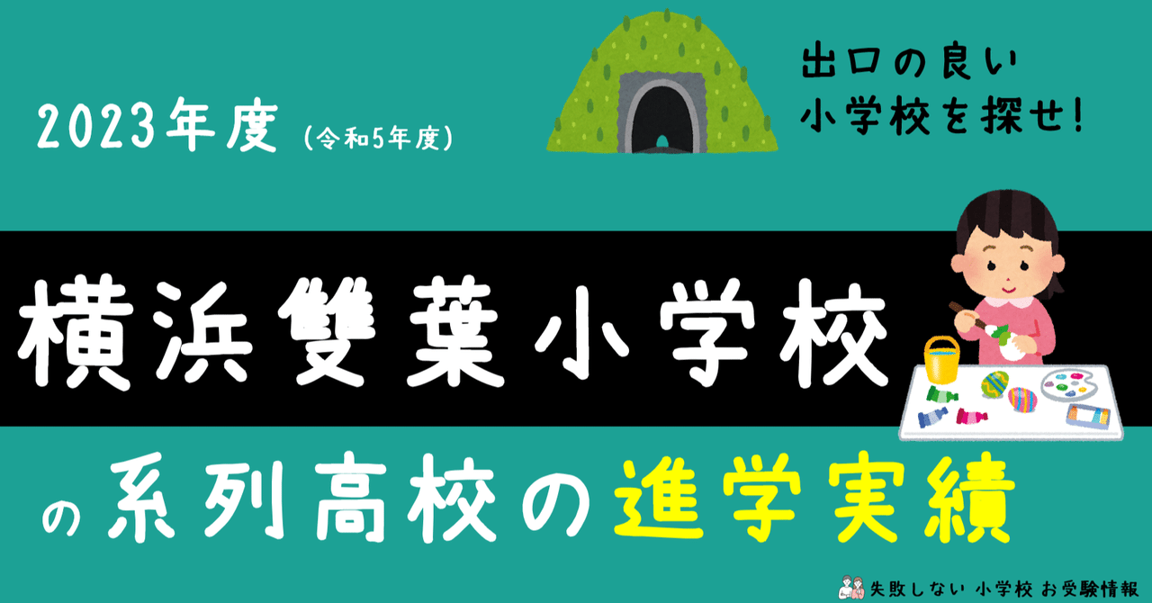 8e2a0e15664c21126ed8af508455c5