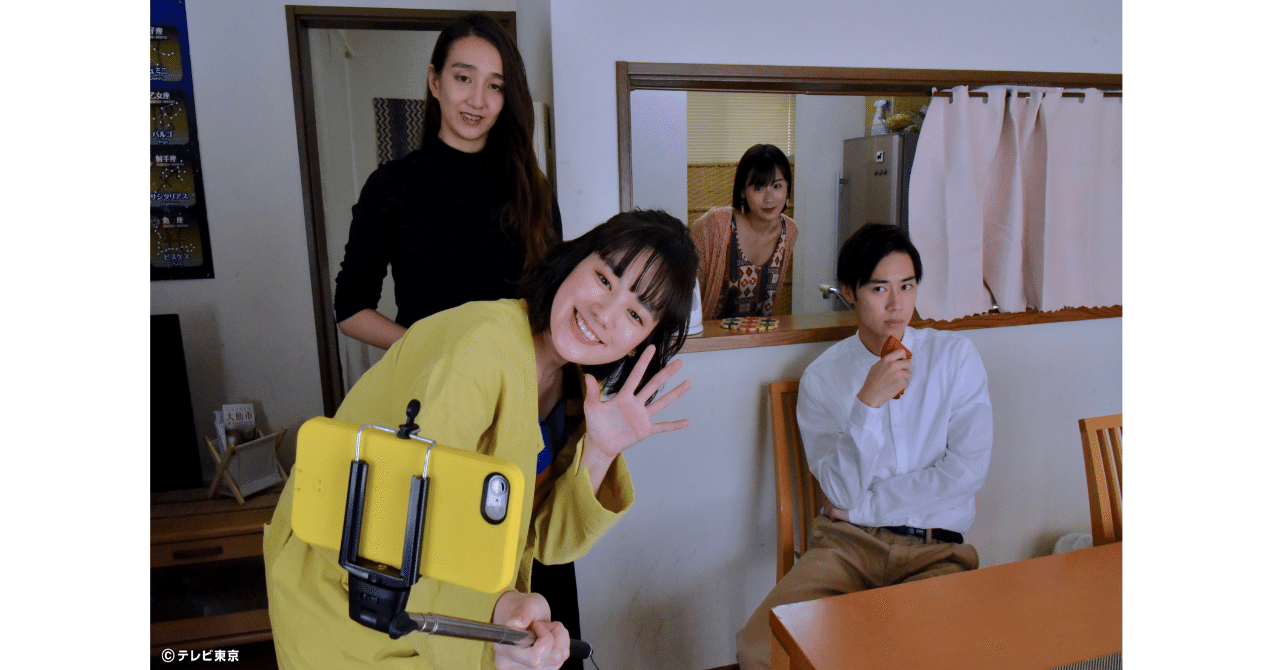 テレビ東京とnoteの提携第一弾企画は テレ東の深夜ドラマ Noteクリエイターの脚本が11月放送のオリジナルドラマで採用されます Note株式会社