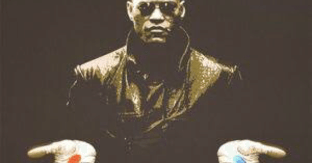 シリーズ2) ゲーム・おもちゃ・グッズ モーフィアス チェアザ