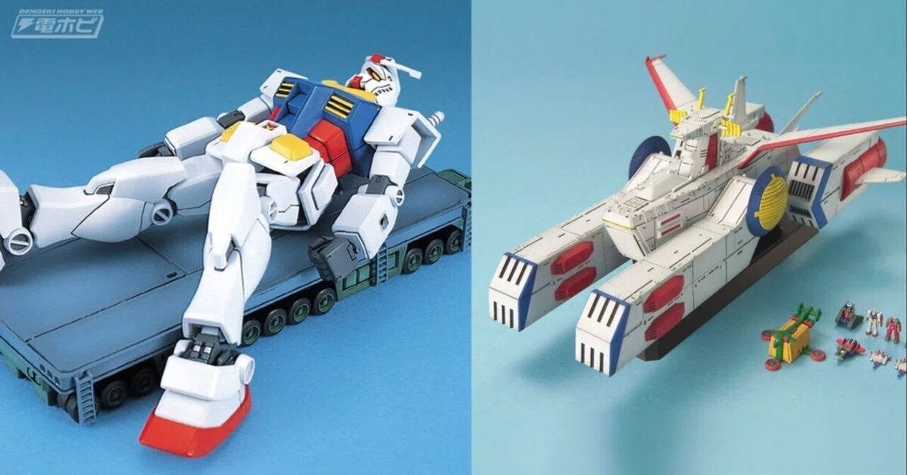 HG ガンダムガンペリーガンダムトレーラー HG ガンダムガンペリーガンダムトレーラー