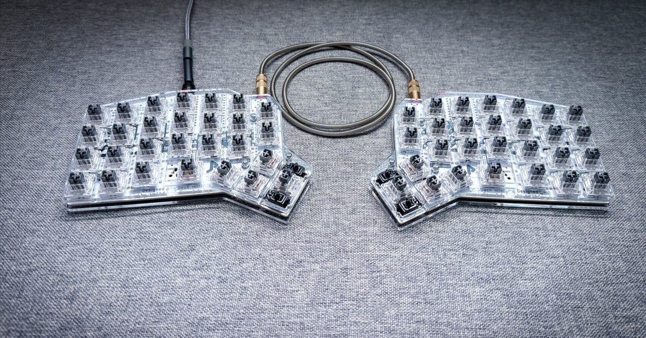 自作キーボードキットのErgodash miniを素人が気力だけで作って