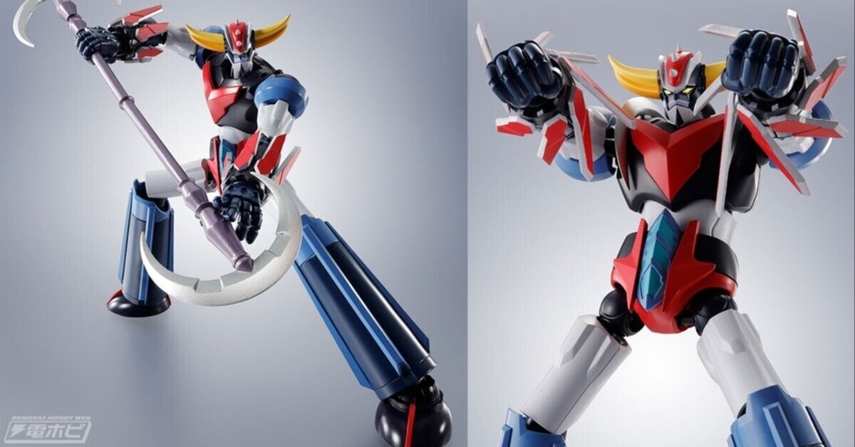 欲しいの グレンダイザーU』グレンダイザーがROBOT魂でフィギュア化 その他