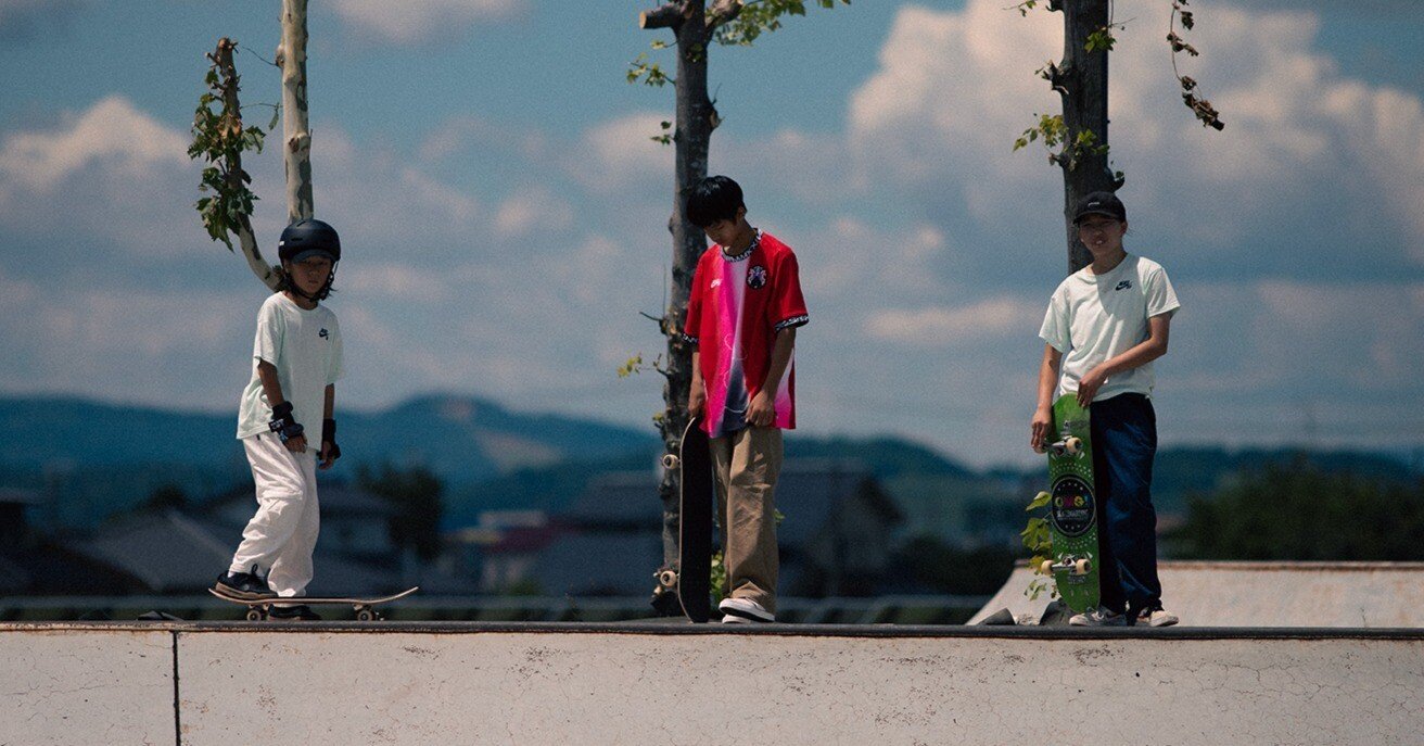 NIKE - 【早い者勝ち】NIKE sb スケートボード　日本+アメリカ代表 NIKE公式】ナイキ SB x パラ 'Japan Federation Kit' . Nike SNKRS