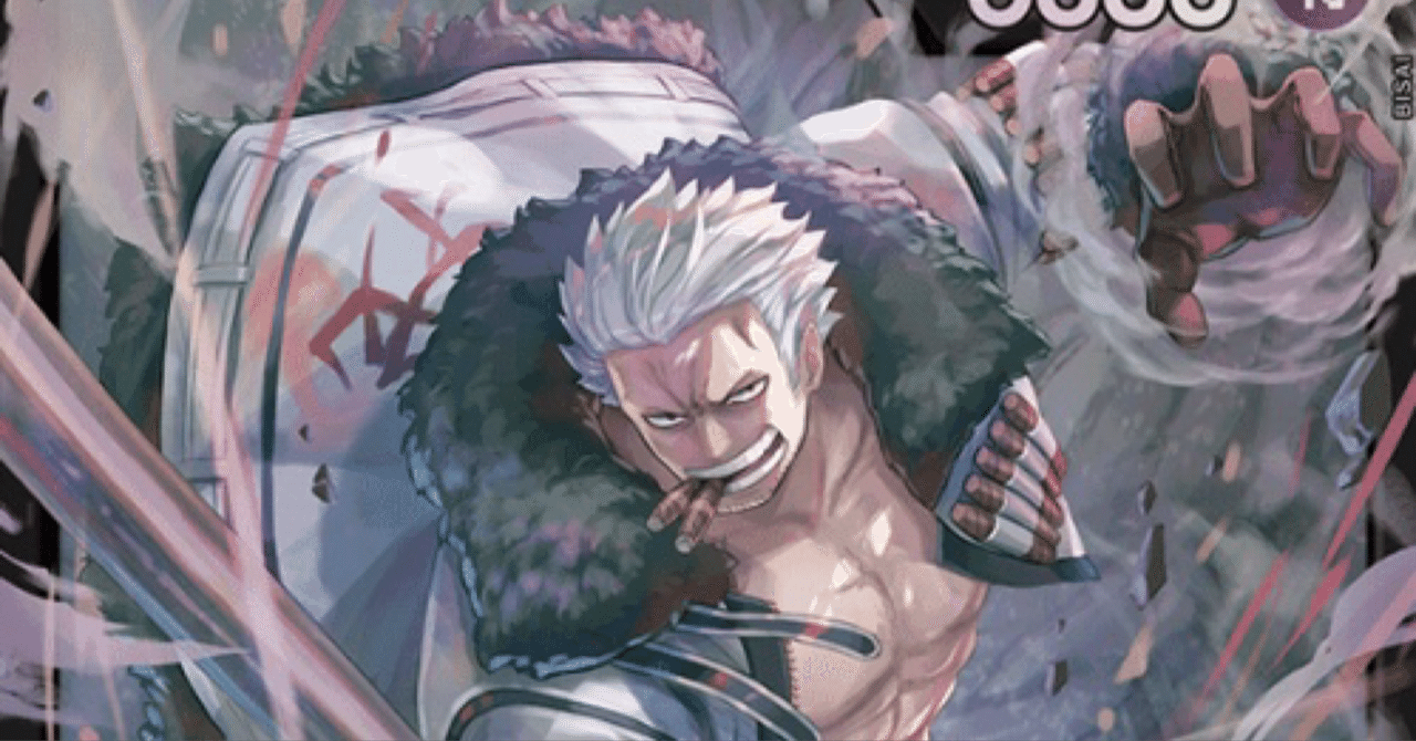 8.5弾環境の黒スモーカー｜ずっく