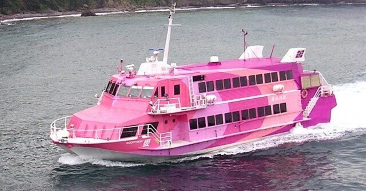 鳥皮明様専用 フリーザ宇宙船抜き 49000円でお譲り致します