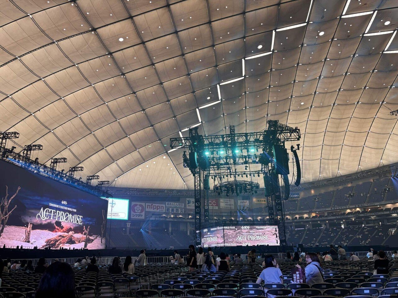 （説明必読）東京ドーム+ 𝐇𝐞𝐲! 𝐒𝐚𝐲! 𝐉𝐔𝐌𝐏 𝐃𝐎𝐌𝐄 𝐓𝐎𝐔𝐑 𝟐𝟎𝟐𝟓-𝟐𝟎𝟐𝟔 𝐒