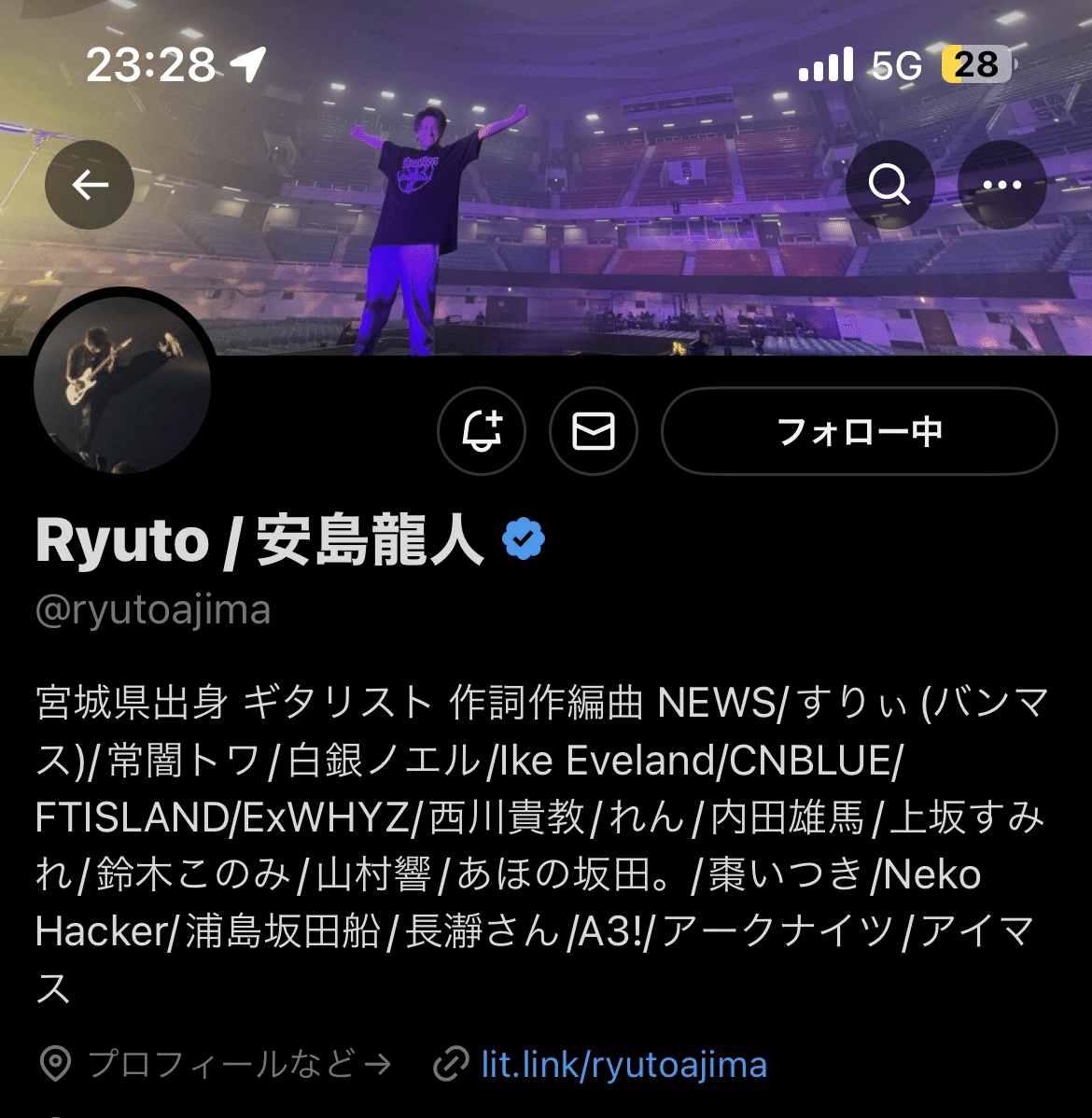 希望の物語/｢Story of Hope｣｜こたろー