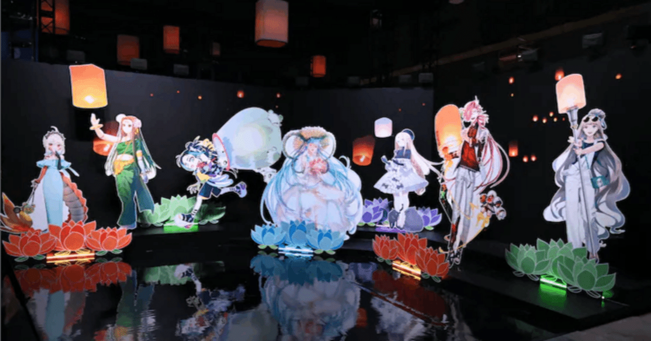 FGOフェス2024 持ち物とか｜ゅるちゃん❕(3さい)