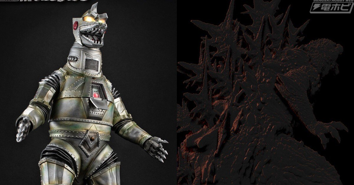 メカゴジラ（1974）がUA Monstersでフィギュア化決定＆彩色見本が公開