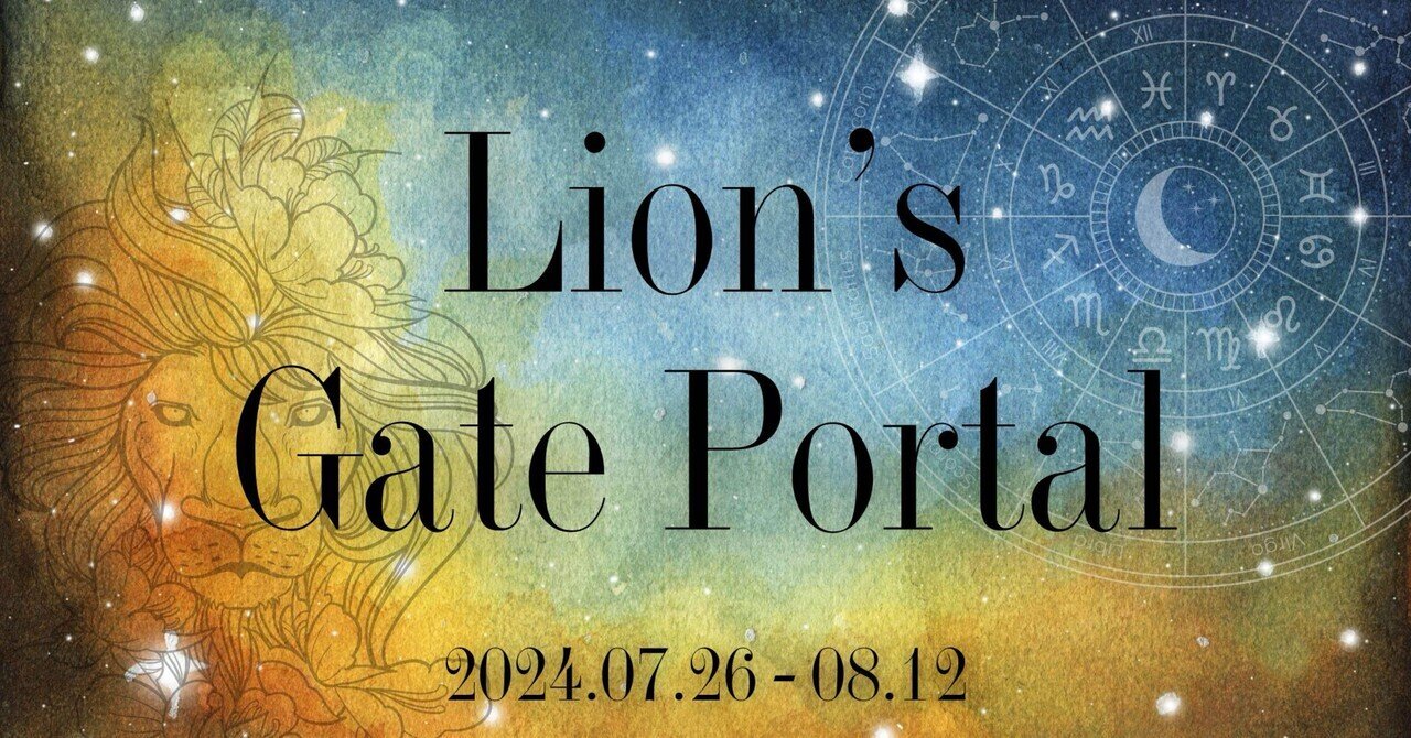 開運絵画 ❀本日天赦日ライオンズゲート❀ こなさ 開運絵画 ❀本日天赦日ライオンズゲート❀ こなさ