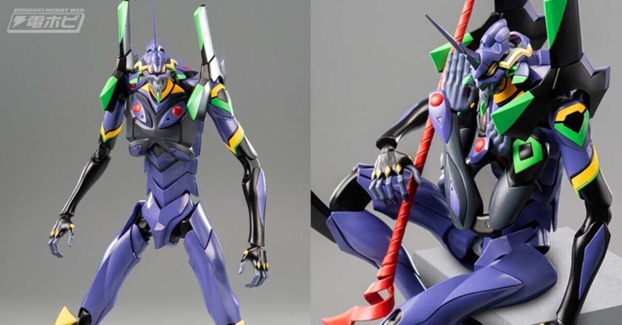 ヱヴァンゲリヲン新劇場版』エヴァンゲリオン第13号機が「ロボ道 ヱヴァンゲリヲン新劇場版』エヴァンゲリオン第13号機が「ロボ道