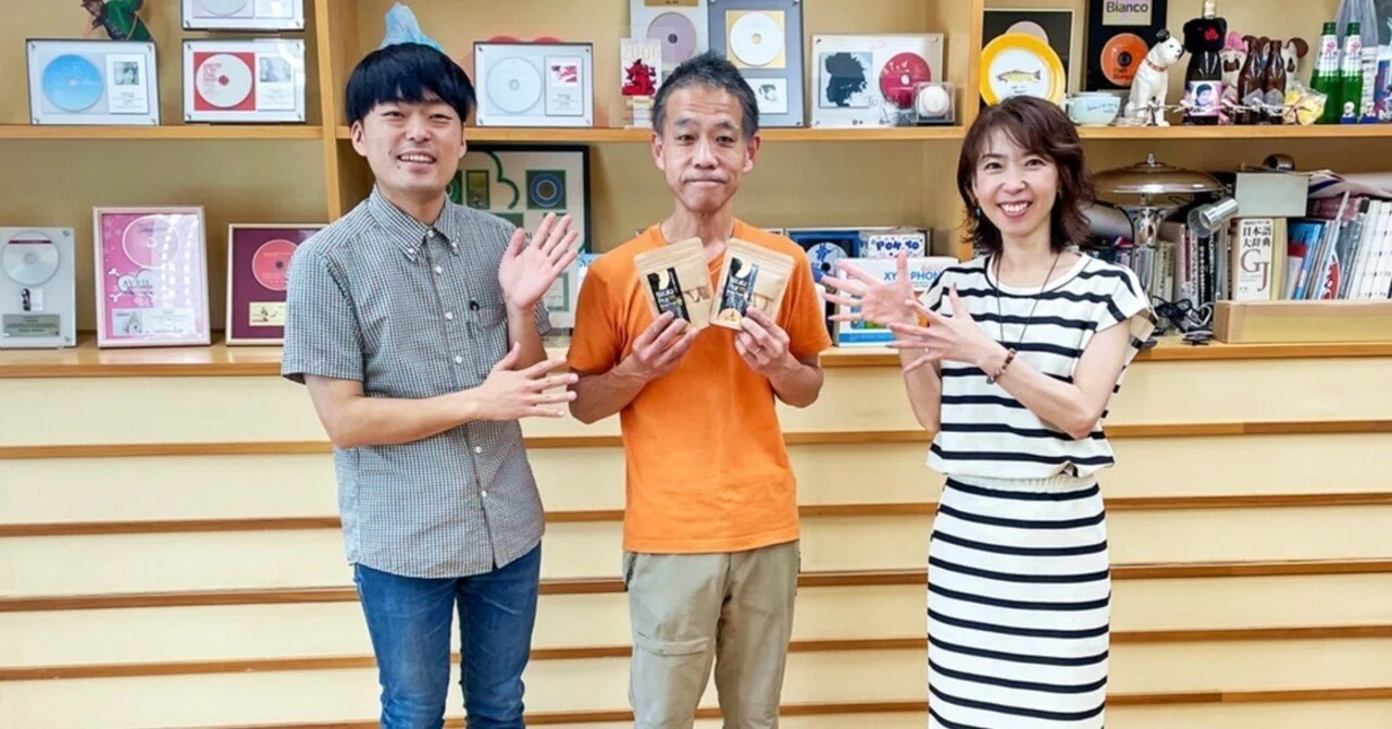 レア物お買い得＠とも※プロフィール必読※さん専用 厳選ぶどうトマト – 奥田トマト農園