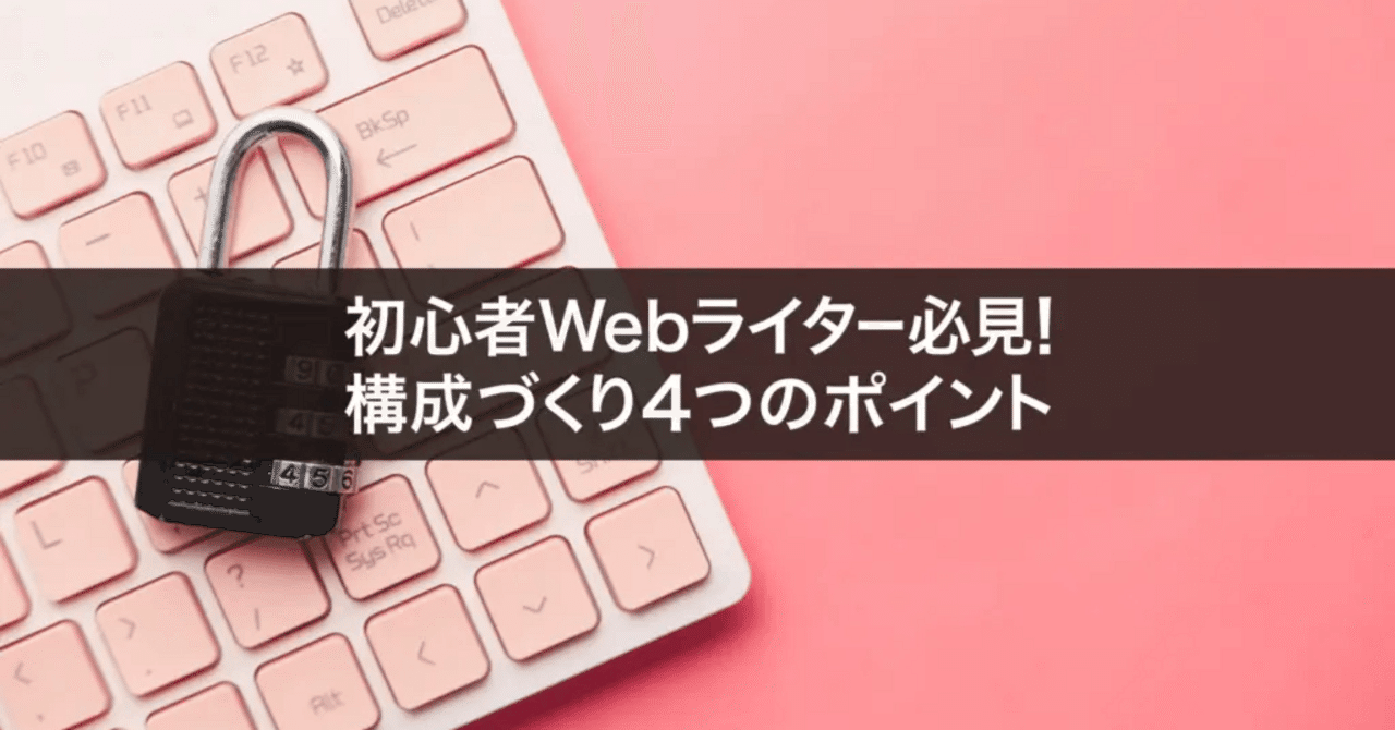Webライティング成功の法則60 61uwq1HOjjL._AC_UL210_SR210,
