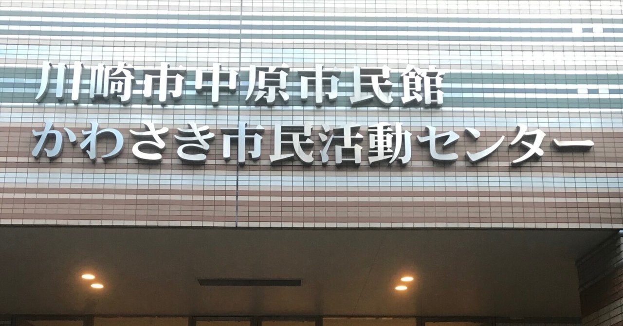 Chu→Boh vol.110 - 株式会社文友舎