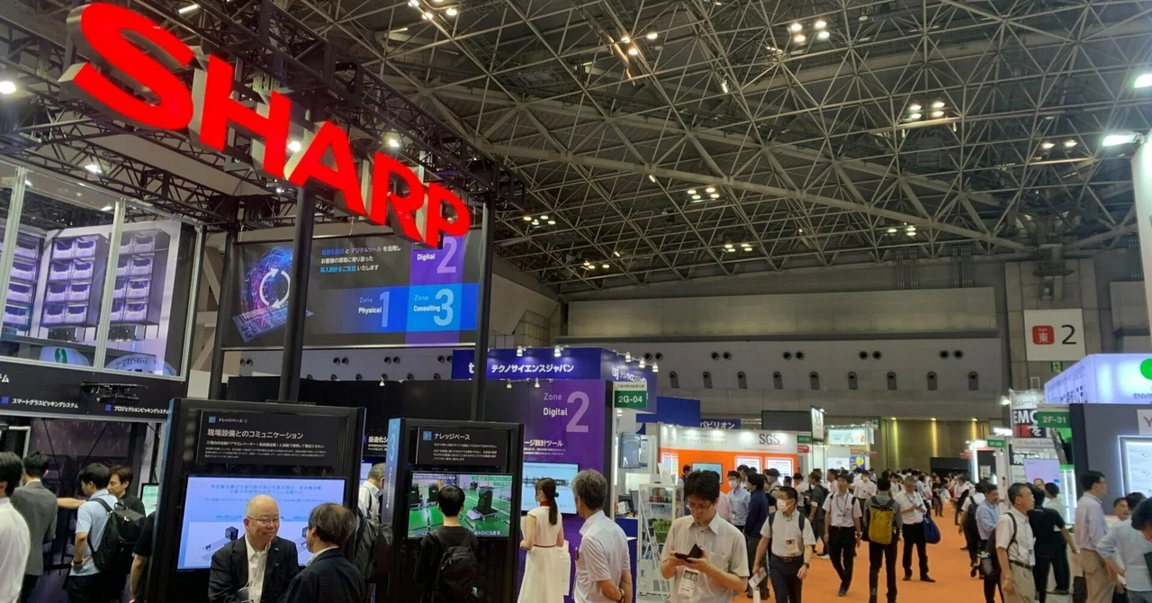 [Exhibition Review] I went to the Techno-Frontier Exhibition!｜★お引越し済み ...