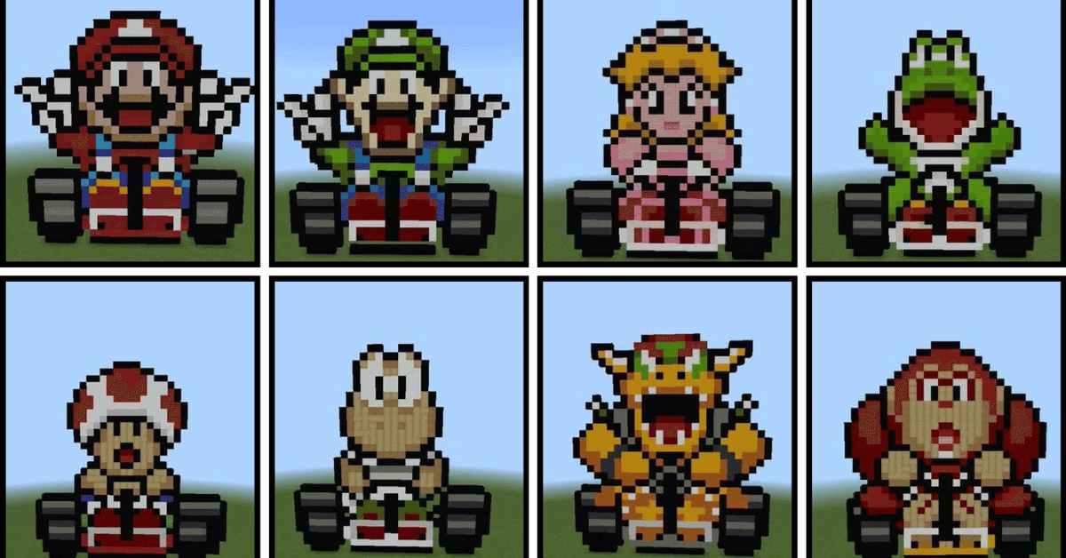 Minecraftでドット絵製作【スーパーマリオカート】｜ASP｜発達