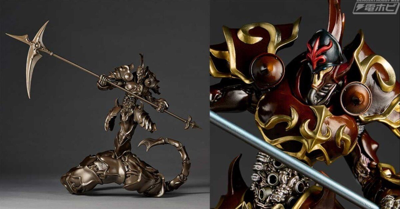 海洋堂 闘神伝 ソフィア 1/8スケール レジンキャストキット 1986年に