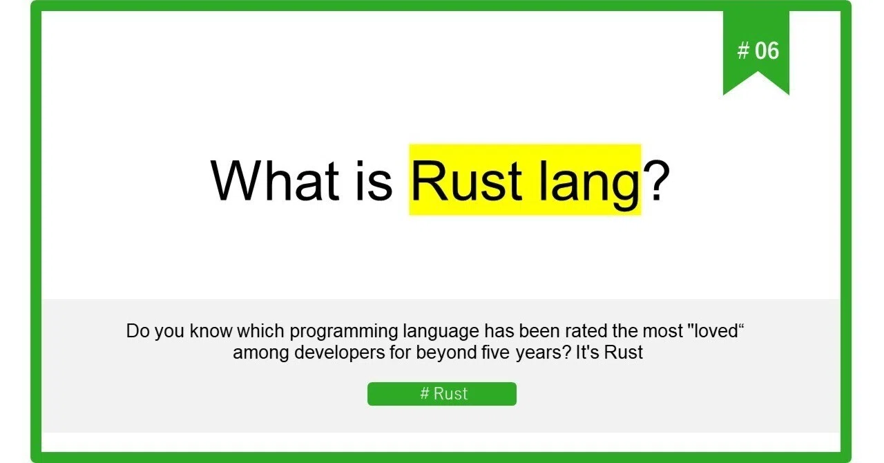 #06 What is Rust lang?|NXTEDCo., Ltd.