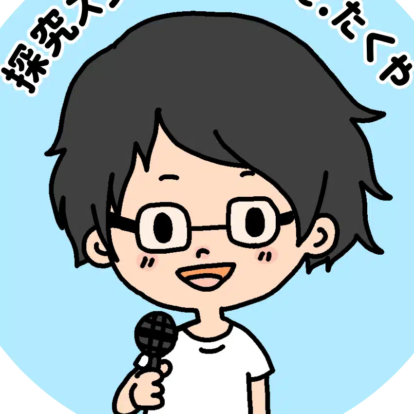 Takuya　　探究✖️キャリアで教育をアップデート