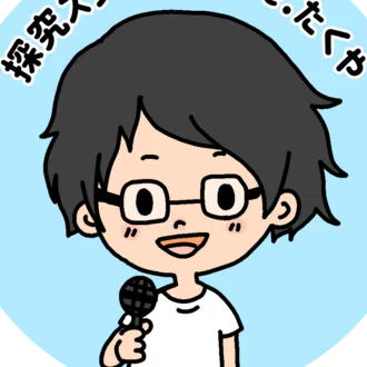 Takuya　　探究✖️キャリアで教育をアップデート