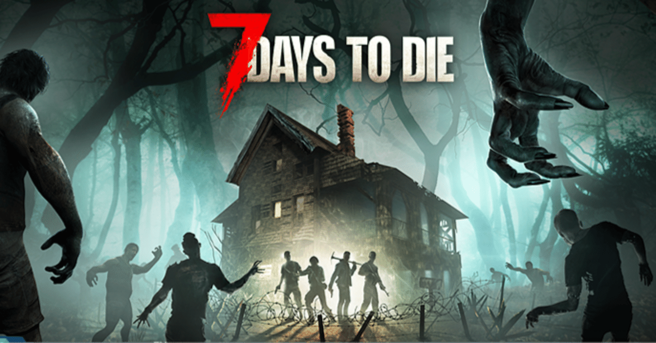 7daystodie 北米版 ARK: Survival Evolvedと7DAYS TO DIE北米版
