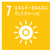SDGsのロゴ7番