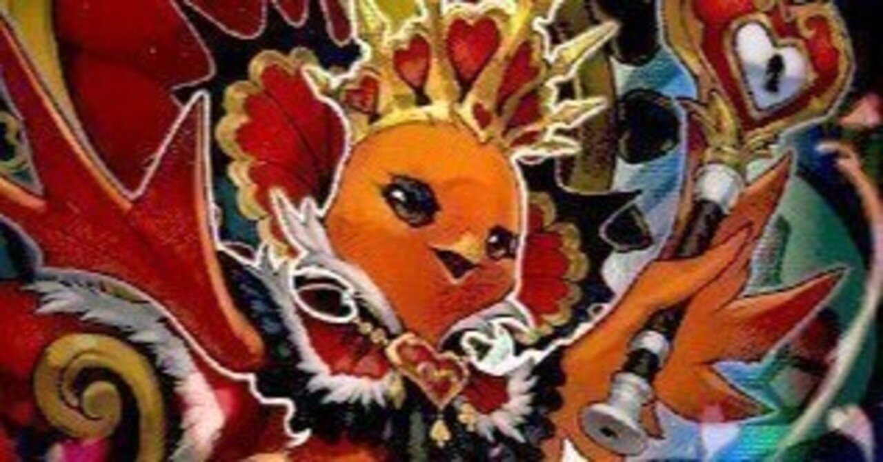 デイガファイアーバード 武ルピア使用ループルート集|kaisindon デイガファイアーバード 武ルピア使用ループルート集|kaisindon