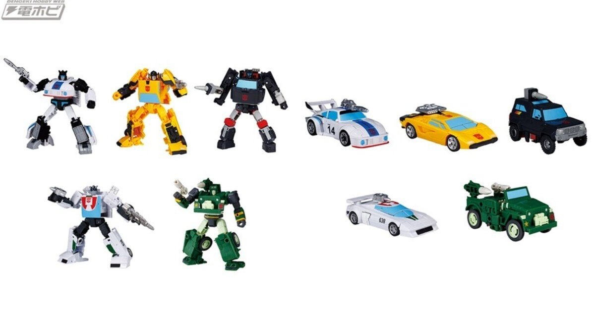 タカラトミーモール限定】オートボットスタンドユナイテッド5 タカラトミーモール限定】オートボットスタンドユナイテッド5